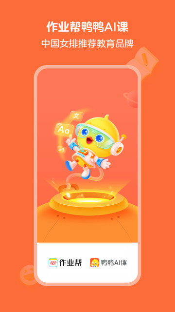 ѼѼai���ֻ���