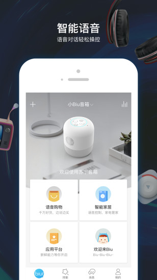 Сbiu����app