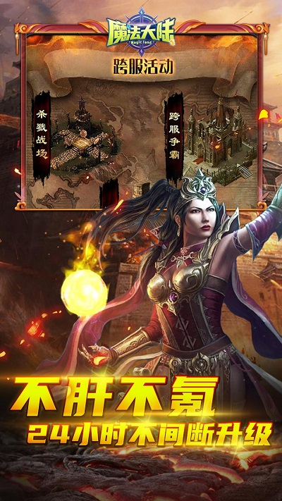 ħ����½���̰�