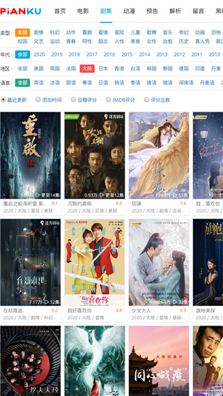 Ƭ���������޸İ�