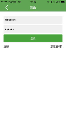 志愿辽宁app