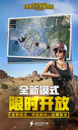 ����������������������°汾