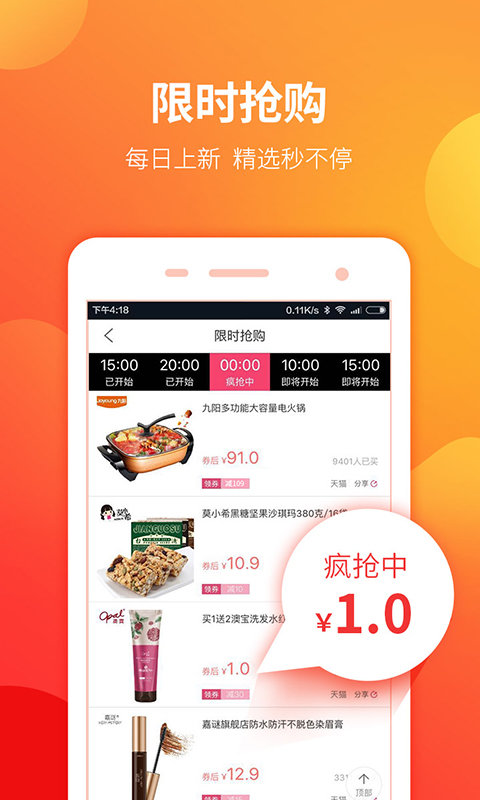 �Ƚ���ֻ���