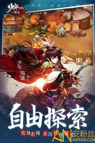 ��������־2����