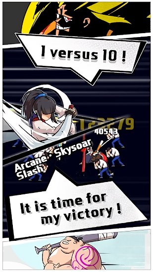 swordhunter����