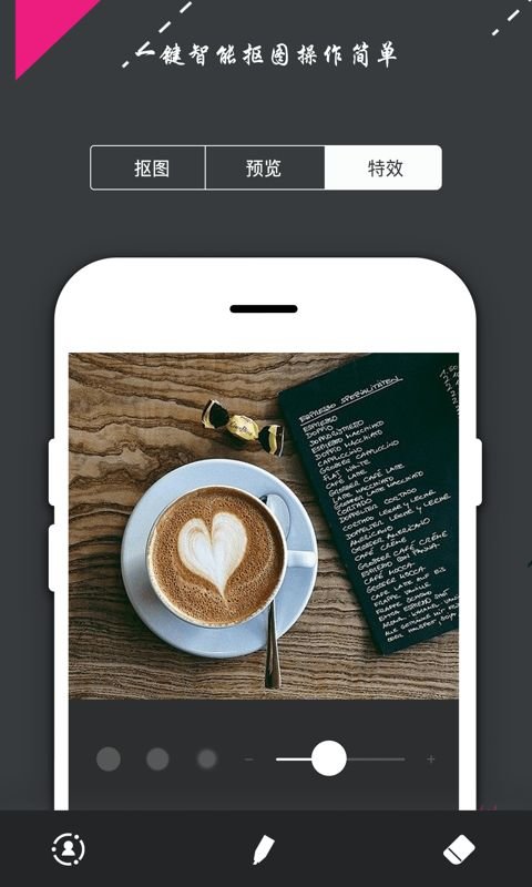 �ֻ�ps��ͼ����