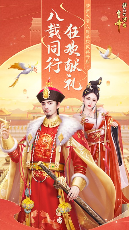 ���ڴ��嵱�ʵ�