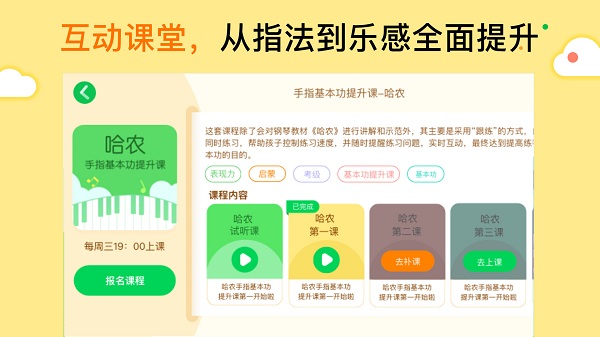 СҶ����������app