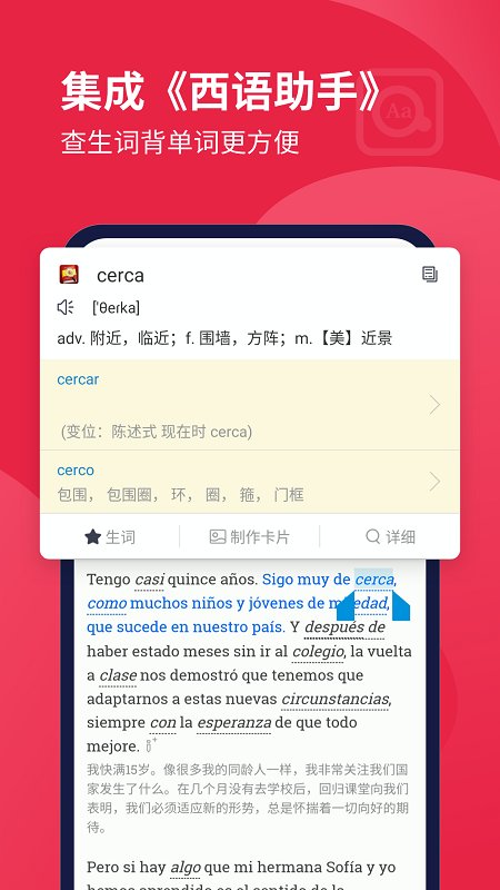 ÿ����������app