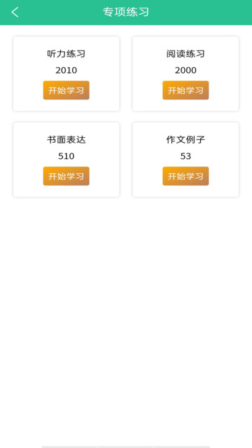 mhk���￼�Ա������°�