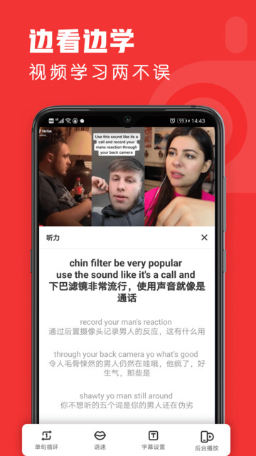 ���������app