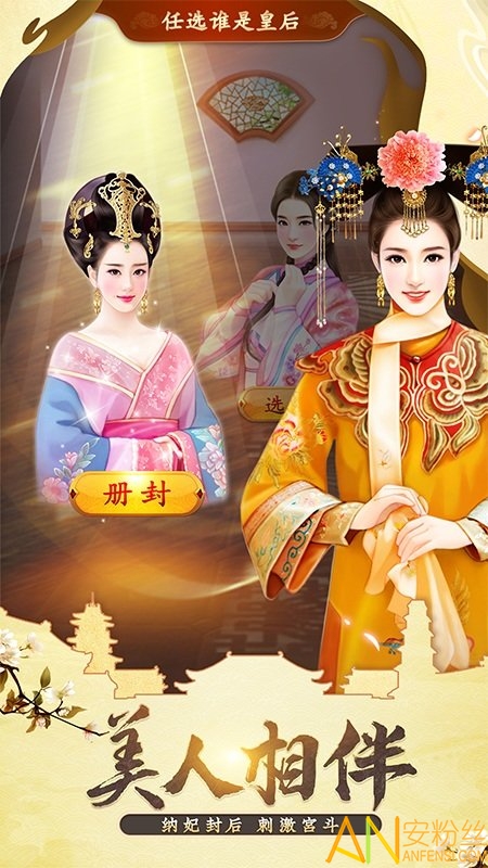 ���ڴ��嵱�ʵ�