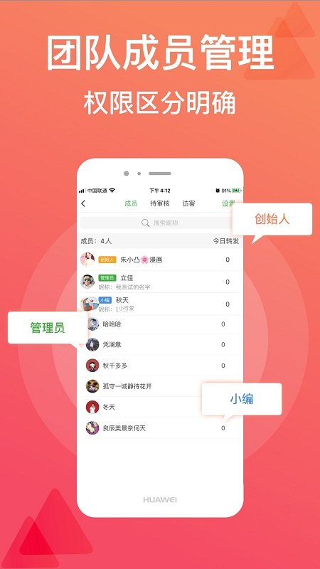 ȫ��΢����������