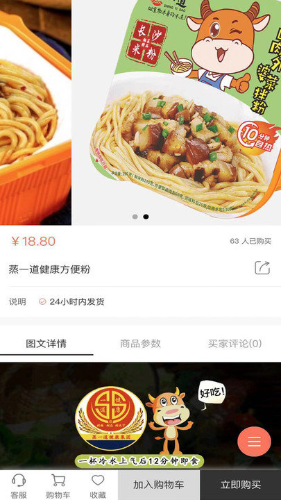 ��һ������