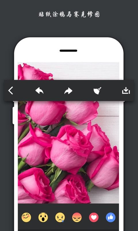 ps��ͼ�����������