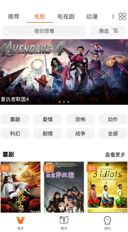 ��Ӱ�����׷��