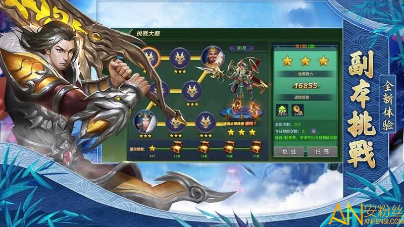 �������������Դ��