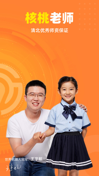 �����ٶ�������°�