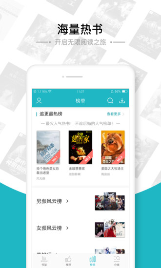 ׷�����ȫ��С˵�޹��