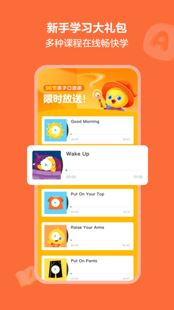 ѼѼai��app����