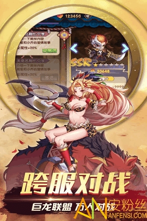 ��������֮�ñ�̬��