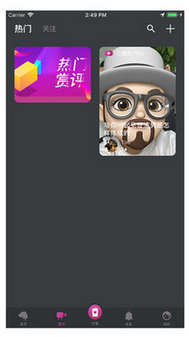 ������Ӱ�޸İ�