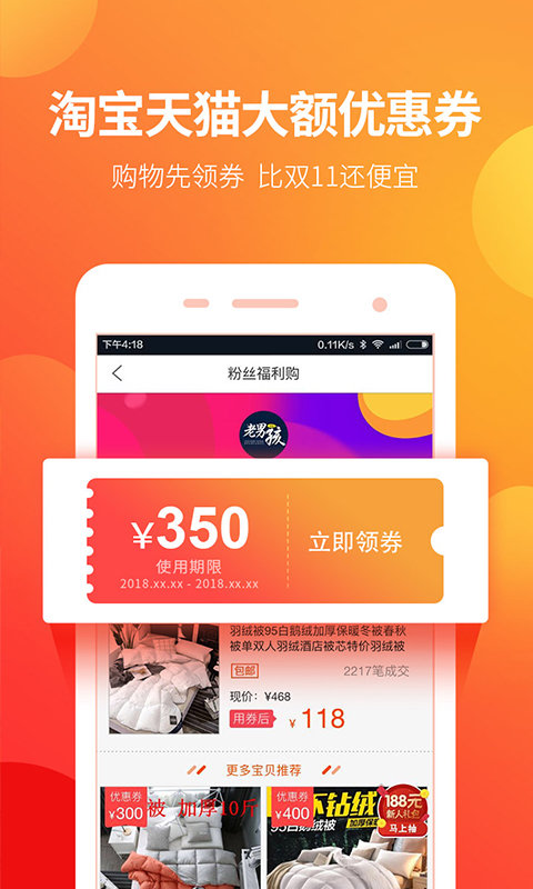 �Ƚ���ֻ���