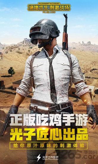 ����������������������°汾