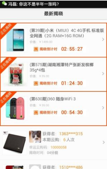 ƤƤ�ƹ��ֻ�����