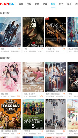 Ƭ���������޸İ�