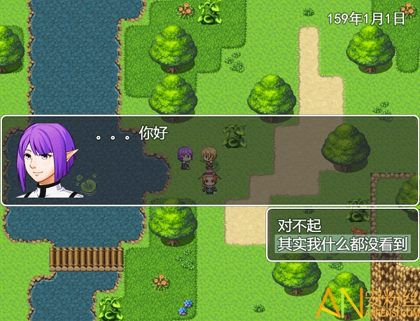 ������޸İ�