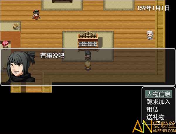 ������޸İ�