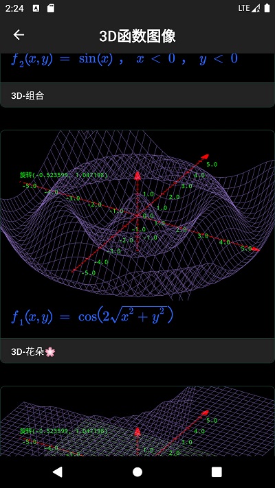 ��������app