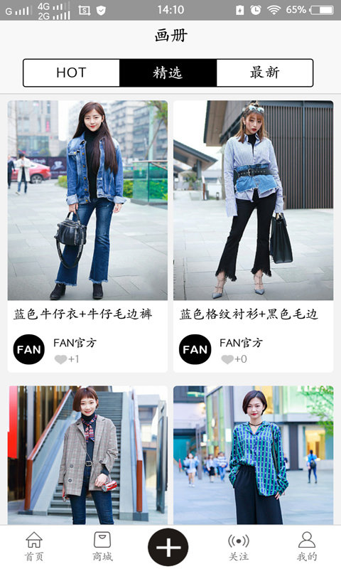 �����з��ֻ���