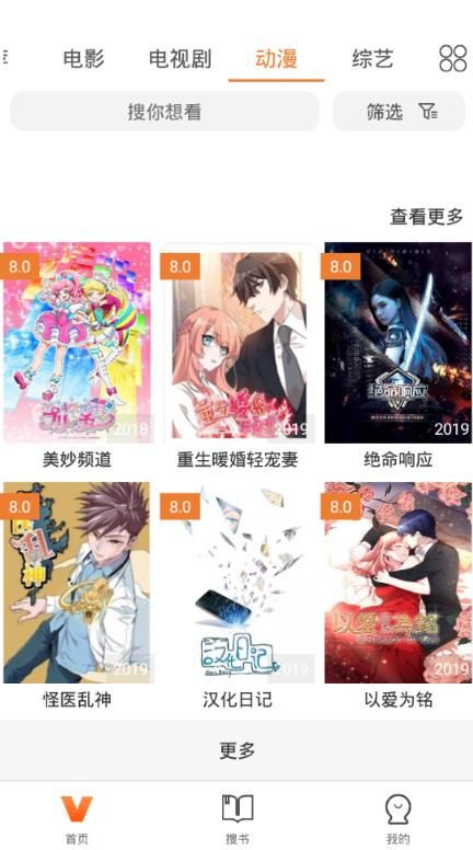 ��Ӱ�����°�