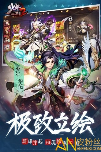 ��������־2����