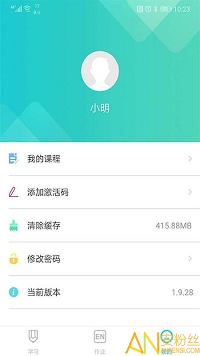 ������ѧ����