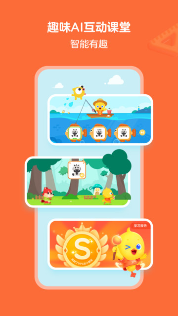 ѼѼai���ֻ���