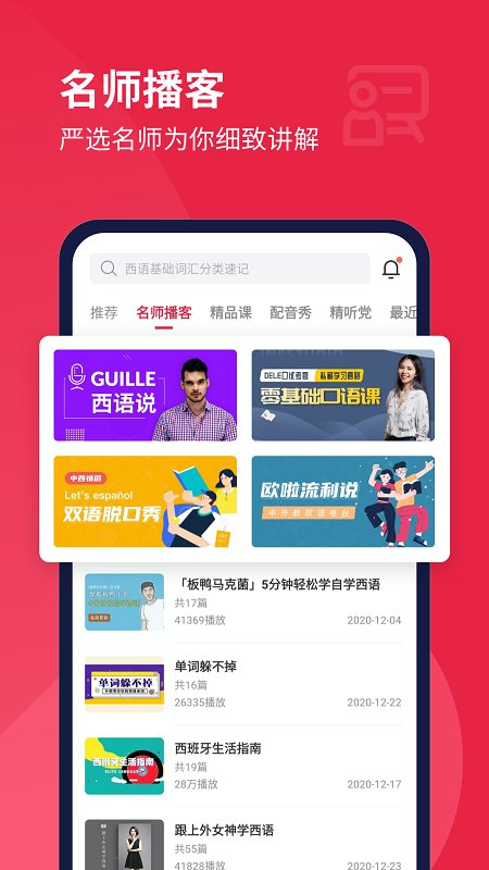 ÿ����������app