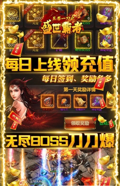 ʢ����������