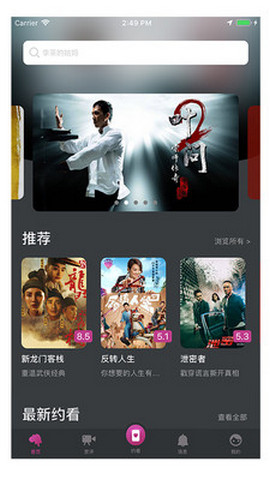 ������Ӱȥ����