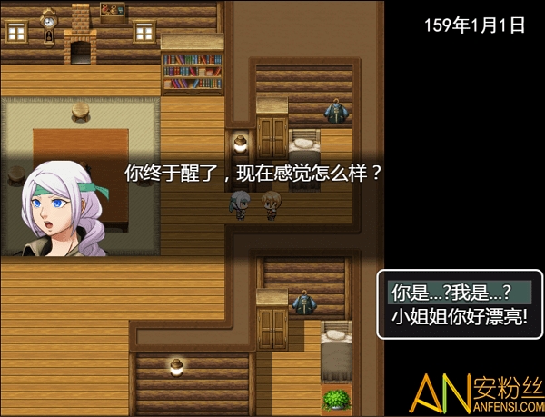 ������޸İ�