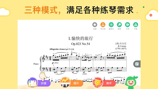 СҶ����������app