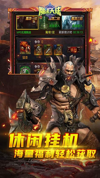 ħ����½���̰�