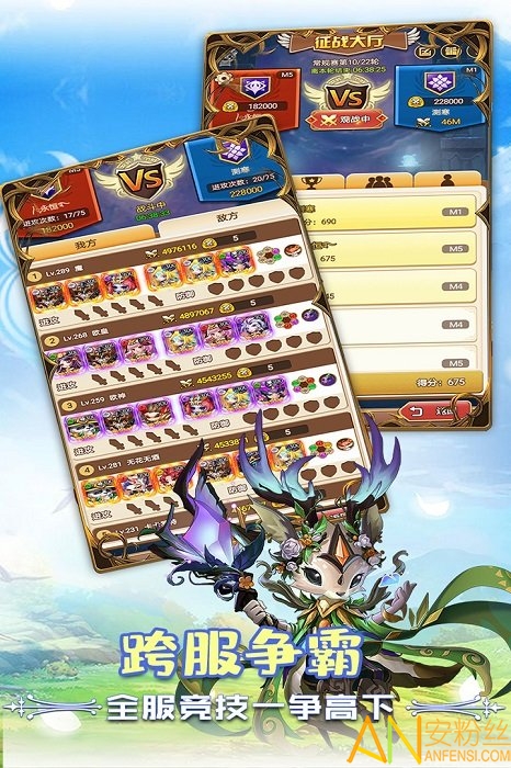 �񱩻�������