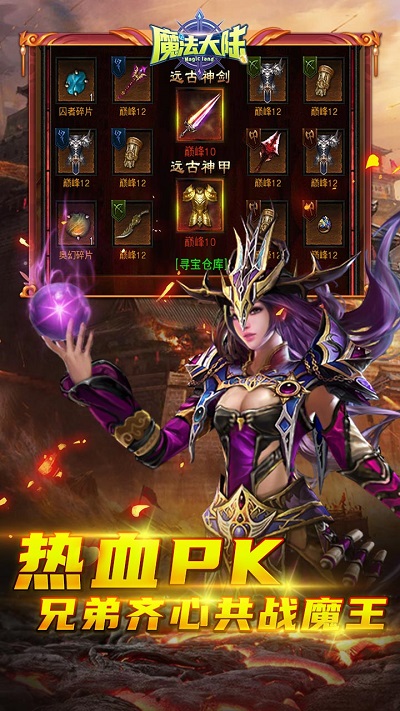 ħ����½���̰�