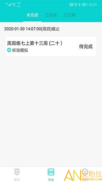 ������ѧ����