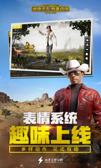 ����������������������ذ�װ