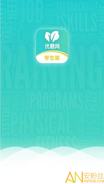 ������app���ذ�װ