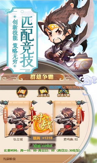 ��˫��������